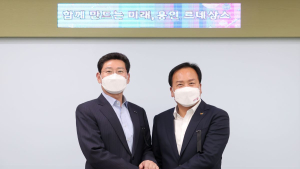  용인-오산시, 도로 교통망 확충 위해 공동 노력키로