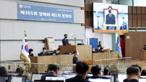 경기도의회, 제365회 정례회 개회 및 '후생복지운영협의회' 구성