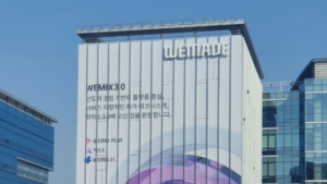 MS로부터 210억원 투자유치…위메이드‧위믹스 급등