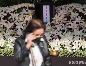 서울시민 누구나 무료심리상담 지원