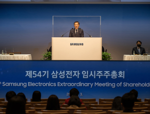 삼성전자, 허은녕⋅유명희 사외이사 선임 