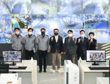 포천시, 전국 최초 'CCTV AI 관제 시스템' 갖춰