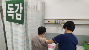 진주시, 인플루엔자 예방접종 확대 지원 [서부경남]