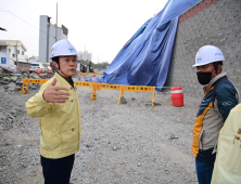 조규일 시장, 신안동 옹벽 붕괴현장 점검 나서...전 구간 안전점검 지시