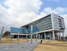 성남시, '2030년 도시관리계획 1차 재정비안' 주민 공람