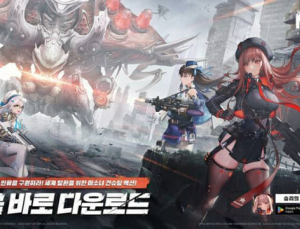 쏟아지는 ‘서브컬처’ 신작…4분기도 뜨겁다
