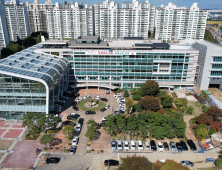 오산시, 8일 서부우회도로 '가장교차로' 부분 개통