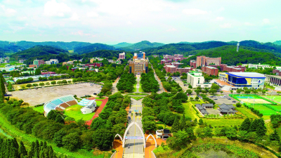 경상국립대, '제26회 젊은 개척연구자의 날' 개최 [대학⋅기관]