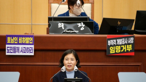전북도의원들, “김관영 도지사 독단적 인사로 도의회 경시” 비판 쏟아내