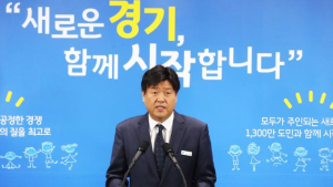 ‘이재명 복심’ 김용 구속기소…與 “사필귀정” 野 “야당탄압”