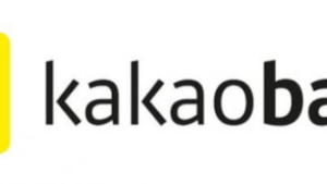 카카오뱅크, 코인원 원화 입출금 서비스 제휴에 7%↑