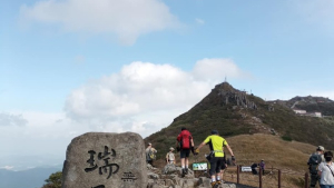 내년 9월 무등산 정상부(인왕봉) 상시 개방 확정