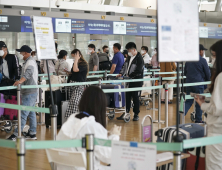 제주보다 싼 일본 항공권...해외로 여행객 몰린다