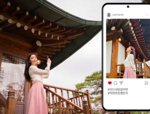 시각 장애인 편의 돕는 ICT기업들