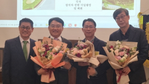 경북대언론인회 신임 회장에 이장규 메트로신문 대표
