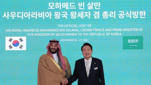 엇갈린 ‘네옴시티 테마주’…현대로템↑ 롯데정밀화학↓