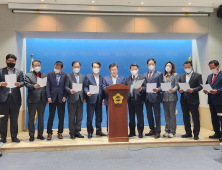 국민의힘 경기도의회 자중지란 