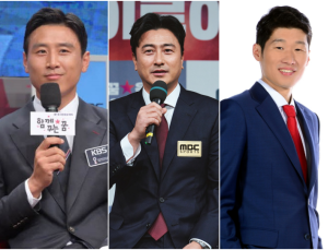 누구 해설 들을까…지상파 ‘중계 월드컵’