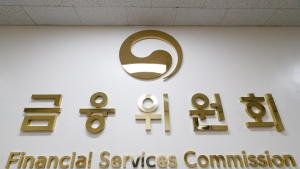 금융당국 “가상화폐 입출금을 임의적으로 차단 시 피해 배상해야”