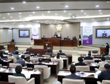 수원특례시의회, 제372회 제2차 정례회 개회