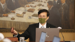 2022년 마지막 금통위... 6회 연속 금리 인상 여부 결정
