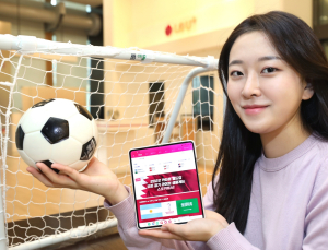 ‘플랫폼’으로 월드컵 본방사수 하자