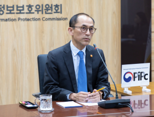 이르면 다음달부터 한-영간 개인정보 이전 