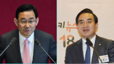 ‘이태원 참사’ 국정조사, 45일간 대장정 시작