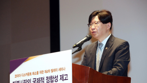 금융위, “배당금 확정후 배당주 투자…외국인 ID도 폐지”