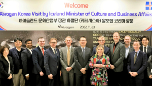 아이슬란드 문화상무부 장관이 알보젠코리아 찾은 배경은