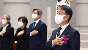 오석준 신임 대법관 취임... 