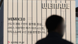 위믹스 상폐, 암호화폐 시장에 미칠 영향은?