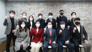  남양주시, '사회적경제 5개년 계획' 수립 최종보고회 개최