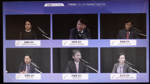 피부 분야 전문의들, 가려움증 동반 피부질환 치료 최신 지견 나눠
