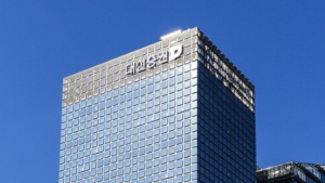 檢, ‘라임 펀드 불완전 판매’ 대신증권에 벌금 3억원 구형