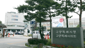 불통과 불신 때문에… ‘파국’ 치닫는 고양시 의회정치
