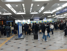 철도노사 협상 타결…지하철·열차 정상 운행