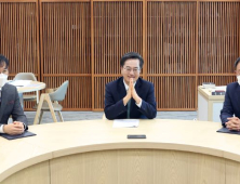 김동연 지사, 산하 공공기관 신임 대표 4명에 임명장 수여