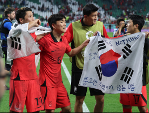 BBC “한국, 브라질에 0대 2로 패배… 일본은 8강 진출”