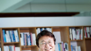 경기연구원 제14대 주형철 원장 취임