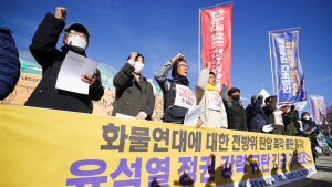 공공운수노조