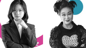 박지현⋅이미경 BBC ‘올해의 여성 100인’