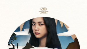 ‘헤어질 결심’ 뉴욕타임스 10대 영화에 선정