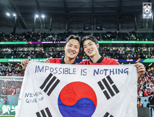 태극전사들이 말하는 ‘중꺾마’