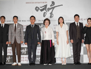 뮤지컬 영화 '영웅' 빛나는 주역 한자리에