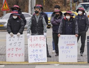 화물연대, ‘총파업 철회’ 조합원 찬반 투표 돌입