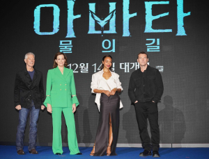 13년 만에 돌아온 '아바타: 물의 길' 주역들
