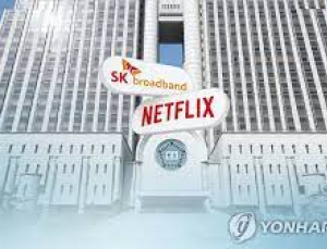 정기국회 9일 마무리...해넘긴 ICT 법안은 