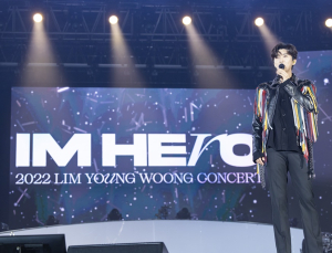 임영웅, 내년 2월 미국 LA 단독 콘서트
