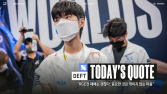 당신이 '중꺾마'에 대해 몰랐던 것
